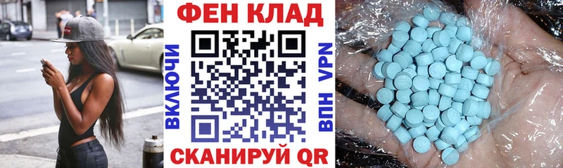 это как зайти  Лысково  АМФ VHQ  hydra  