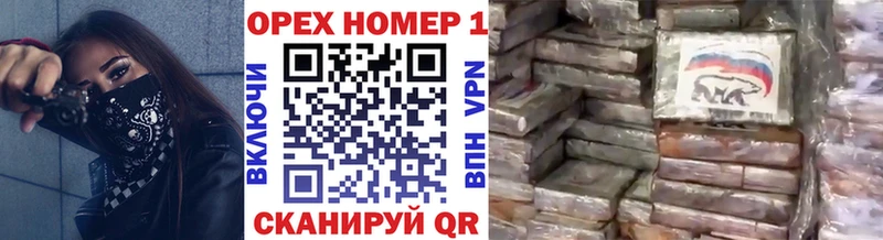 купить сайты Лысково COCAIN VHQ