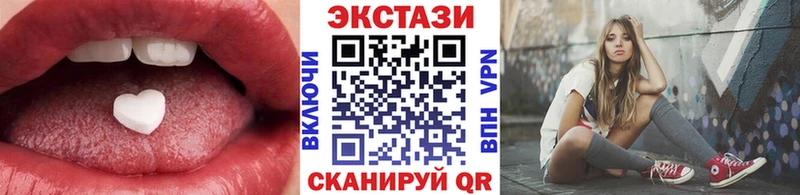 blacksprut ссылки  Лысково  ЭКСТАЗИ mix 
