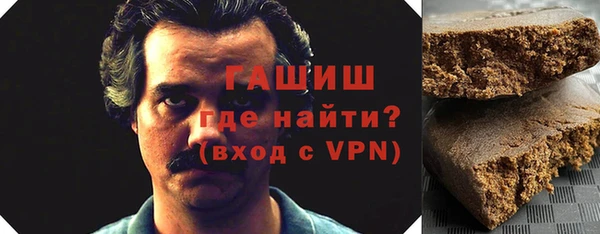 кокаин премиум Алзамай