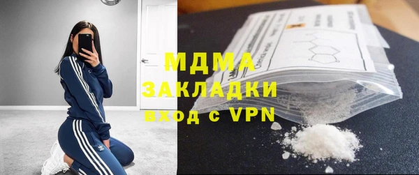 прущая мука Алексеевка