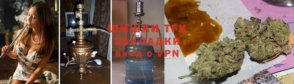 кокаин премиум Алзамай