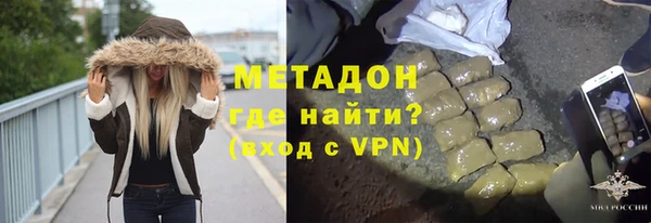 соль ск Алексин
