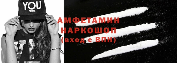 кокаин премиум Алзамай
