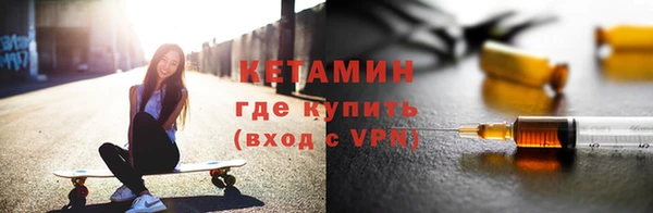 кокаин премиум Алзамай