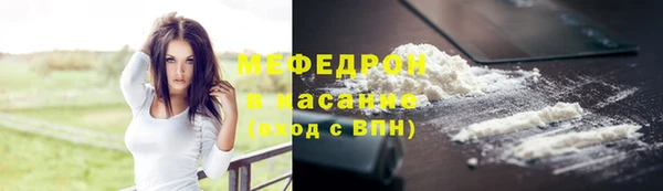 кокаин премиум Алзамай
