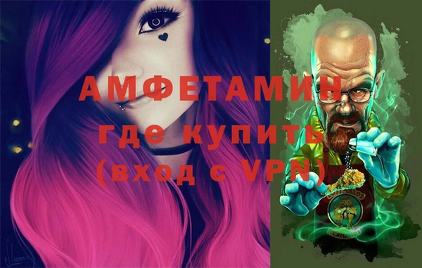 кокаин премиум Алзамай