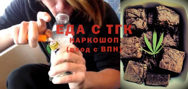 соль ск Алексин