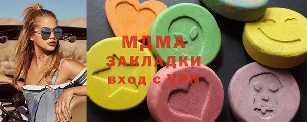 соль ск Алексин