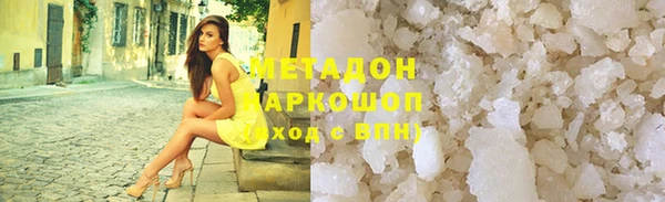 соль ск Алексин