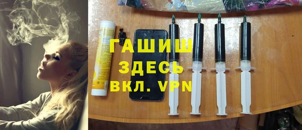 соль ск Алексин