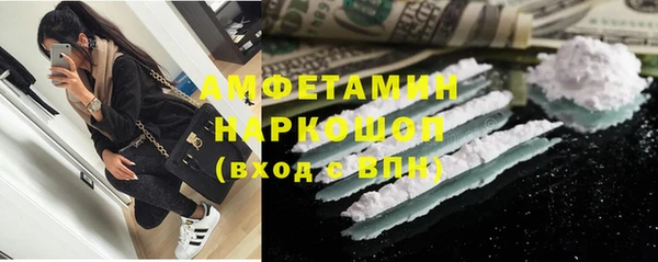 прущая мука Алексеевка