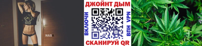Бошки Шишки White Widow  Лысково 